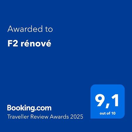 F2 Renove Apartment แซ็งต์-ลารีย์-ซูว์ลอง ภายนอก รูปภาพ